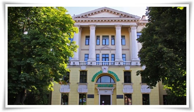 Минский филиал экономического университета